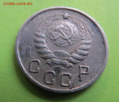 10 КОПЕЕК 1944 до 7.11.17 _22:10 МСК - 4A