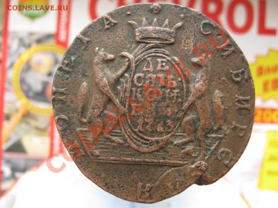 10 копеек 1773 г КМ оценка - 10-1773 002