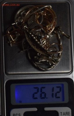 Одиночные серьги Ag925 26,12гр с 1 рубля до 5.11 до 22:00мск - DSC_0030.JPG