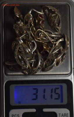 11 пар серёжек Ag925 вес 31,15гр с 1 рубля до 5.11 в 22:00мс - DSC_0037.JPG