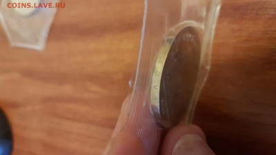 1 рубль 1989 Шевченко, 5 рублей 1988 Софийский собор. Пруфы - 20171102_080352
