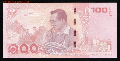 ТАИЛАНД 100 БАТ 2017 UNC - 2 001