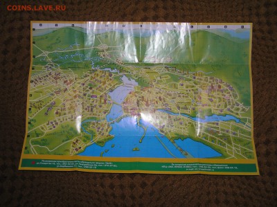 карта-схема "Казань-сегодня" 2006г.      с 1 руб - P1010065.JPG