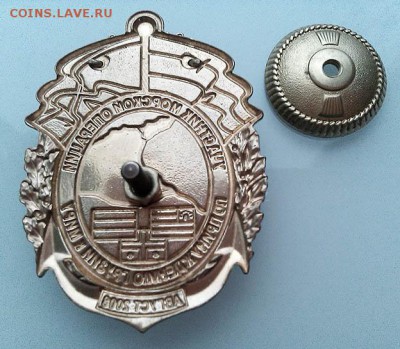 Знак БДК 