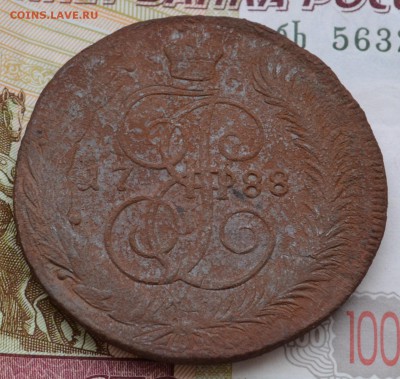 5 копеек 1788 ММ уставший перечекан - DSC_0006.JPG