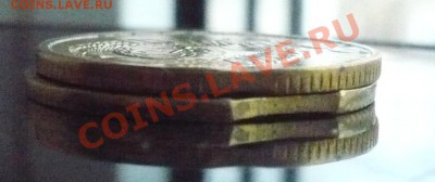 15коп1980_поворот 100-120гр._с рубля до 14-03-2011 22*00мск - 2коп(1).JPG