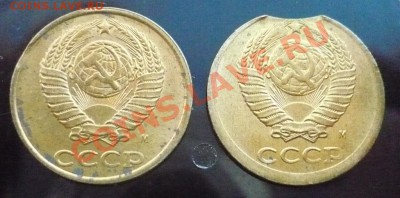 15коп1980_поворот 100-120гр._с рубля до 14-03-2011 22*00мск - 2коп(3).JPG