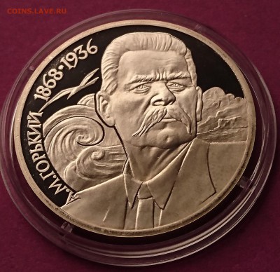 ПРООФ+СЕРТИФ до 7.11.17 22:10 МСК - DSC_1429.JPG