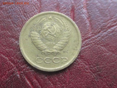 1 коп 1964 до 06,11,17 - IMG_4427.JPG
