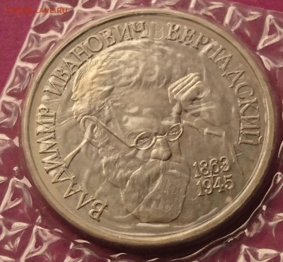  в упак до 7.11.17 _22:10 МСК - DSC_1437.JPG