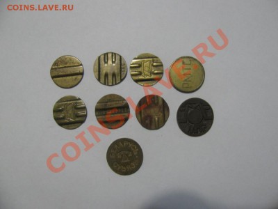Жетоны метро и телефонные.21 штука.до 22.00 17.03.2011 года - IMG_2405.JPG