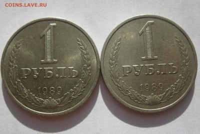~~~ ГОДОВИКИ  1989 и 1989 ~~~ 08.11.17 22-00 - IMG_6514.JPG