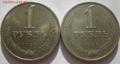 ~~~ ГОДОВИКИ  1989 и 1989 ~~~ 08.11.17 22-00 - IMG_6513.JPG