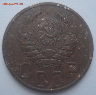 20 копеек 1942 года, шт. 20-37.1-11 А-Б*??? - DSC08524.JPG
