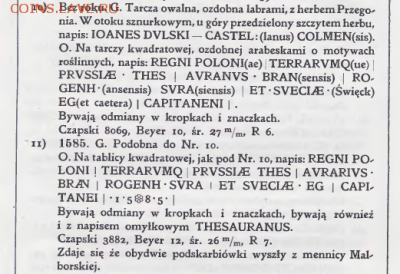 CASTEL COLMEN IOANES DVLSKI - Screenshot_1