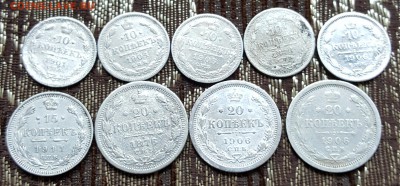 Билон. 1876-1911. 9 шт. До 7.11.2017 в 22.10 - 20171102_125045