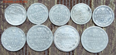Билон. 1876-1911. 9 шт. До 7.11.2017 в 22.10 - 20171102_125107