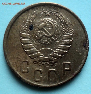 2 копейки 1945г. - DSC01912.JPG