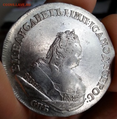 1 Рубль 1742 год спб Елизавета - 44тьбю