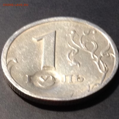 1 рубль 1999 спмд Брак ли? - IMG_1233.JPG