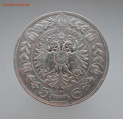 Австро-Венгрия 5 крон 1900 Серебро Крона Шайба - DSCN5223.JPG