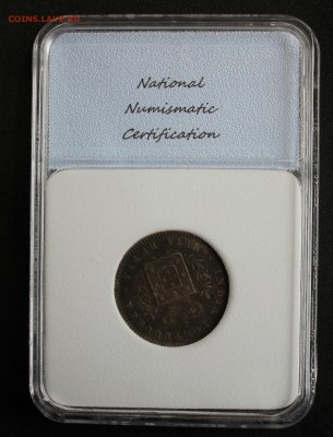 2 рупии 1881г. В СЛАБЕ до 8.11 - IMG_9378.JPG