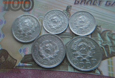 Никель 1931-1936г  5шт.   Окончание  04.11.17 в 22:00 мск - 2.JPG