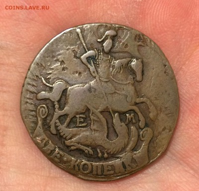 2 копейки, 1796 ЕМ. - 06B0ABD5-9FC4-44ED-9510-525589DEAF27