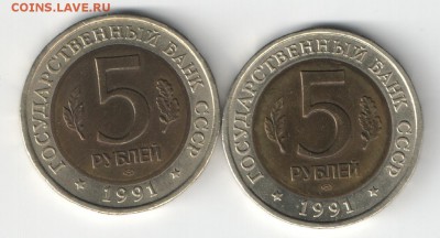 Юбилейка и пог-вка Украины, СССР, Россия молодая-обновляется - Фил+Коз__ав