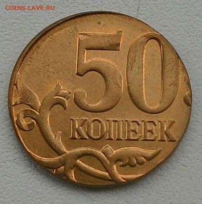 50к 2012-заготовка 10к - 50к