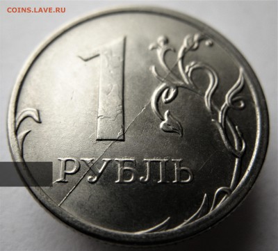 ПОЛНЫЕ расколы +бонусы    08.11.17 22-00 - IMG_6309.JPG
