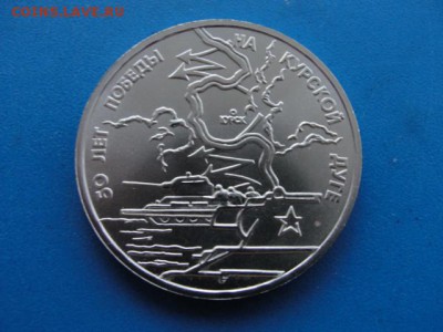 ц, до 08.11.2017 г. в 22.00 по МСК - DSC09208.JPG