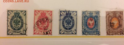 Марки на оценку, РИ 1865-1889 - 5A24BDE6-6898-4449-849A-AC7B6B260653