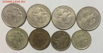 повороты 8 Монет до 08.11.17 в 22.00 по мск - 38CB45E0-E1A6-4533-B4ED-930D94E3A331