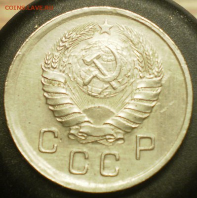 10 копеек 1941г. до 22ч. мск. 8.11.2017г. - 006.JPG