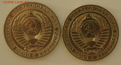 1 рубль 89 + 91 Л г. до 06.11.17 22-00 - DSC00579-1 (Копировать)