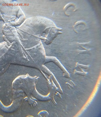 =Редкая= 1 копейка 2002 м шт.В по А.С  до.04.11.17 - 20171102_134708-1