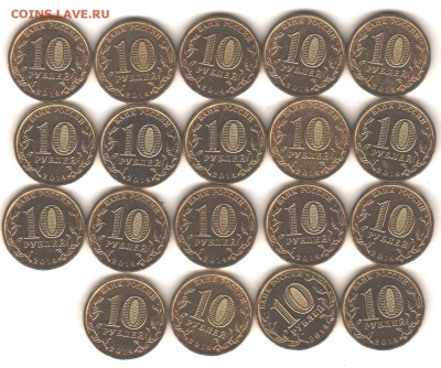 ГВС Анапа - 19 шт, до 8.11 с 200 руб. - 007