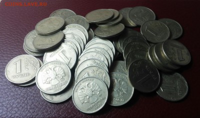 1 рубль 1999м-50шт.с оборота - 1 рубль 1999 м