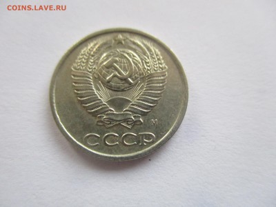 10 копеек 1990 м на оценку - IMG_9192.JPG
