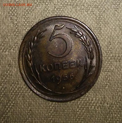5 копеек 1956 штемпельный БЛЕСК до 6.11.2017 в 22-00 мск - 20161220_140911