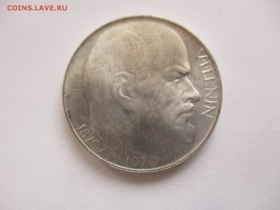 Чехословакия, 50 крон 1970, 100 лет со дня рождения Ленина - IMG_9194.JPG