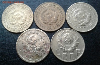 5 копеек 1928,30,31,36,49г.  До 8.11.2017 в 22.00 - 20171029_104121-1