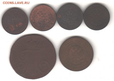6 монет царской меди 1799-1914 гг до 8.11.17 с 200 руб - 031