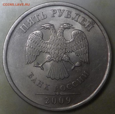 Вопросы по разновидностям от samfred - DSCN1236.JPG
