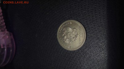 Брак 1 рубль 2016 ммд аверс аверс с номинала до 07.11.2017 - IMG_20171101_225613