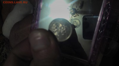 Брак 1 рубль 2016 ммд аверс аверс с номинала до 07.11.2017 - IMG_20171101_225730
