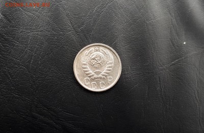 15 копеек 1946 г. окончание 04.11.2017 22.00 - 20171031_131737_resized