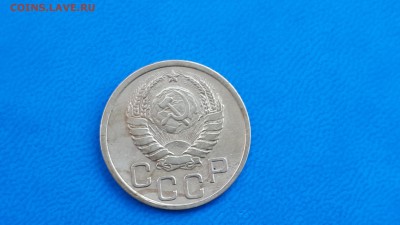 3 копейки 1937 разновидность штемпеля - 20171102_134423_resized