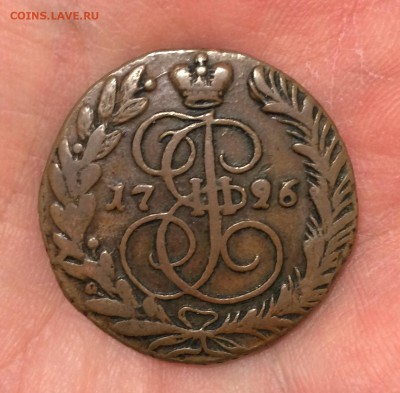 2 копейки, 1796 год, ЕМ - C8258648-A4AC-4544-B352-5F4A076AD001